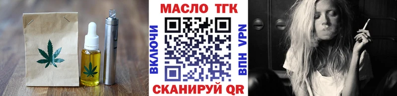 MEGA онион  Евпатория  Cannafood марихуана 