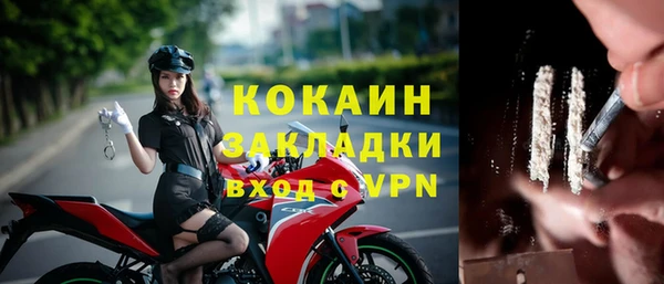 a pvp Алексин