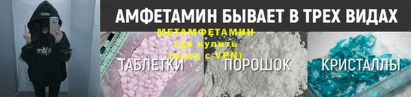 шишки Алексеевка