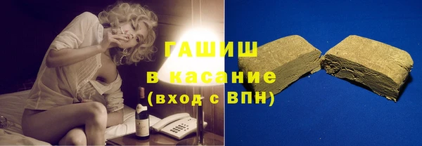 метадон Верхнеуральск