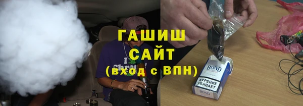 a pvp Алексин