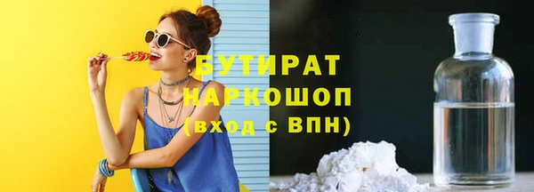 a pvp Алексин
