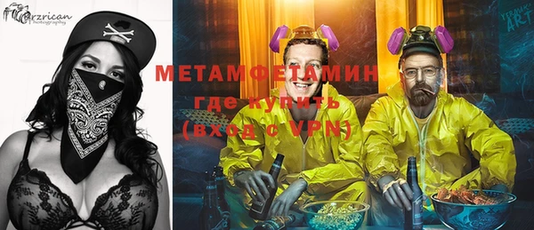 a pvp Алексин