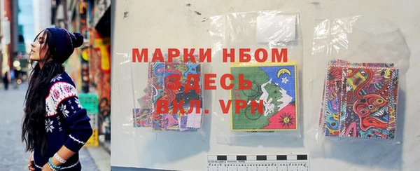a pvp Алексин