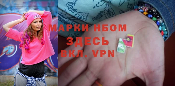 a pvp Алексин