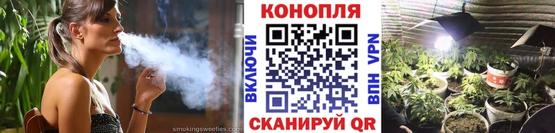 МАРИХУАНА Amnesia  продажа наркотиков  Евпатория 